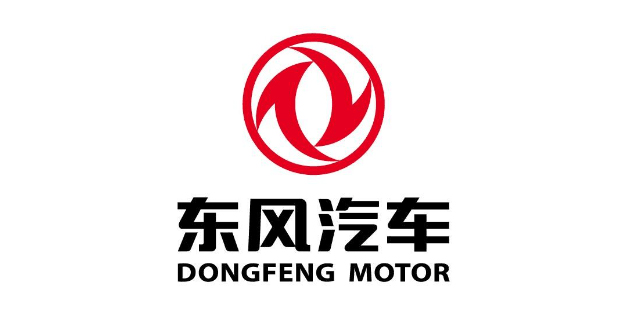 東風汽車